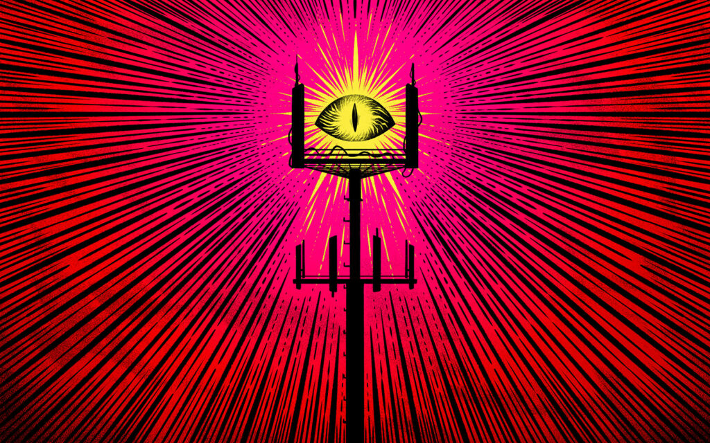 El tesoro de datos de la vigilancia: una investigación que desafía lo que sabíamos sobre las herramientas de rastreo de ubicación