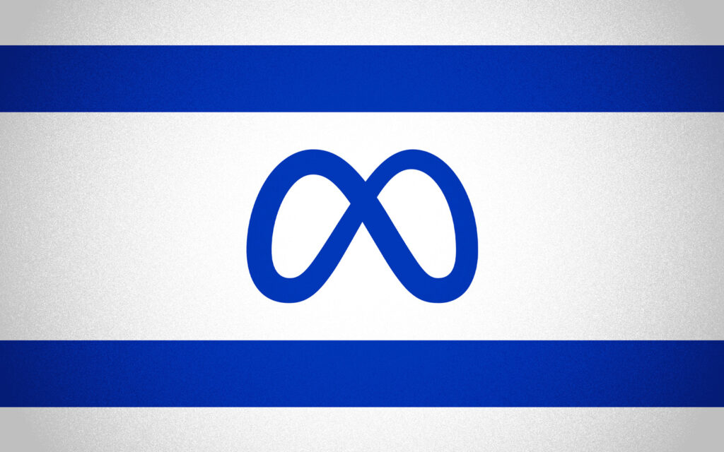 Cientos de empleados de Meta son expuestos como ex integrantes de las fuerzas armadas de Israel
